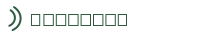 Linfozen Logo